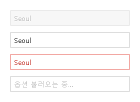 disabled · readonly · status · loading · 기본