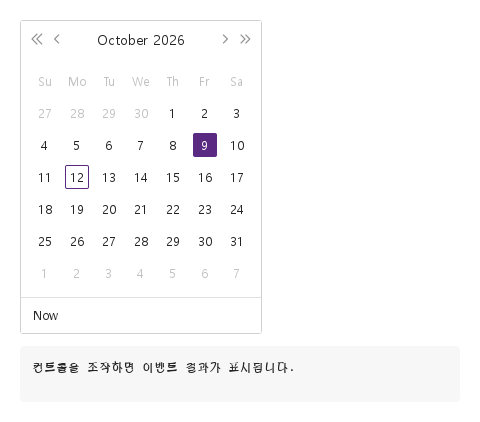 SyCalendar · dateNames · mondayStart · hideWeekend · 기본
