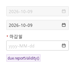 disabled · readonly · required · 기본