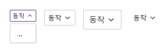 size · borderless · 열린 화면