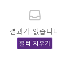 slot · 기본
