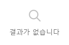 사용자 지정 빈 상태 아이콘 · 실행 결과