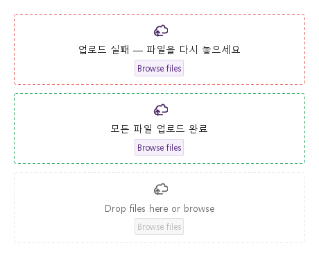 fieldState · disabled · 기본