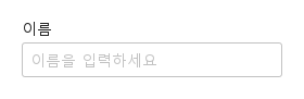 size · 기본