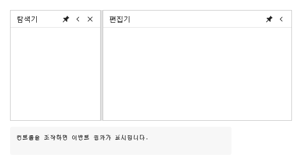 상태 · 리사이즈 단계 · payload · 기본
