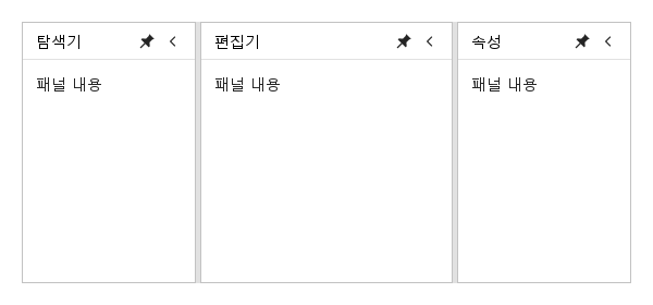 기본 구성 · 기본