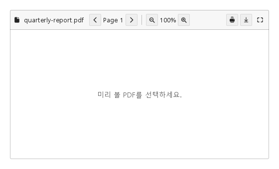 문서가 없는 상태 · 실행 결과