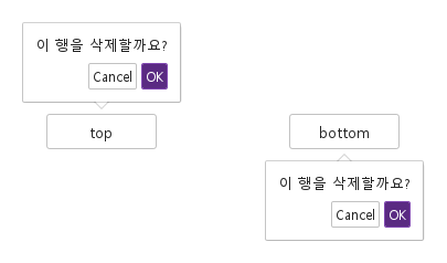 position · arrow · 기본