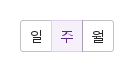 SyRadioButton · 기본