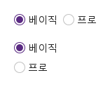position · 기본