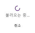 description · 기본