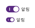 size · 기본