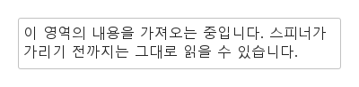 rows · 기본